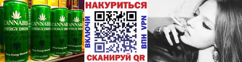 Cannafood марихуана  гидра tor  Мариинский Посад  закладки 