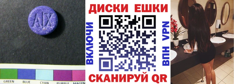 ЭКСТАЗИ louis Vuitton  OMG tor  Мариинский Посад 