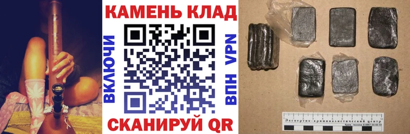 МЕГА зеркало  Мариинский Посад  ГАШИШ AMNESIA HAZE 