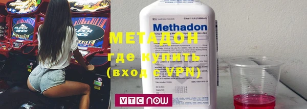 индика Баксан