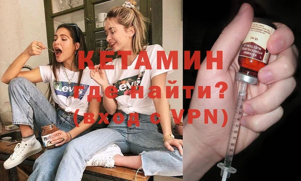 героин Балабаново