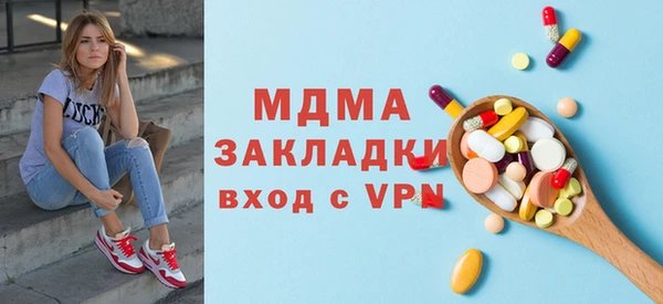 героин Балабаново