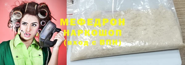 гидропоника Богданович