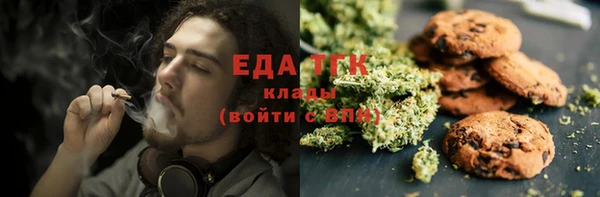 героин Балабаново