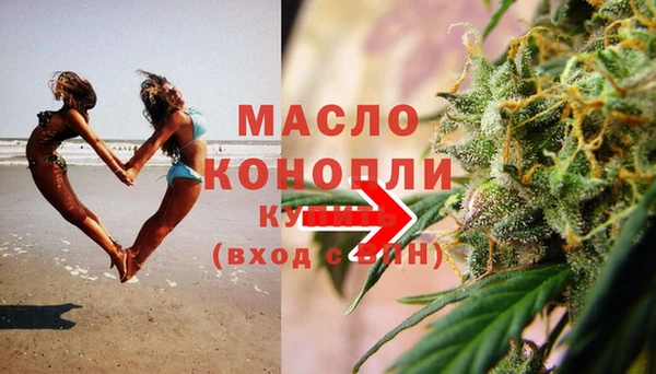 индика Баксан