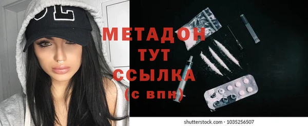 индика Баксан