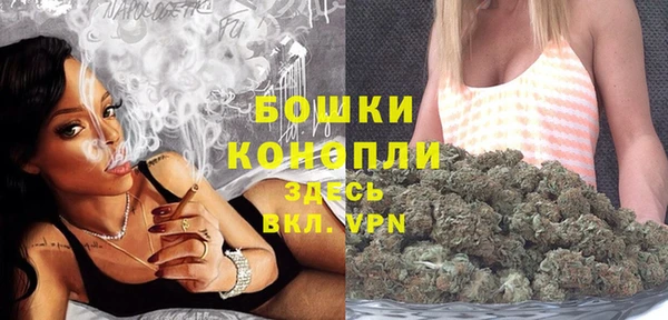 героин Балабаново