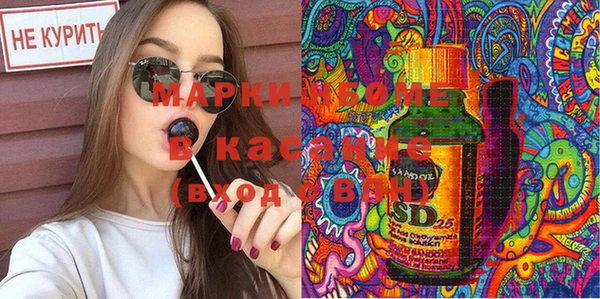 марихуана Аркадак