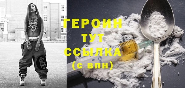 индика Баксан