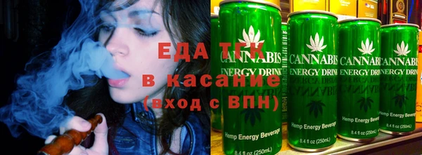 МДМА Арсеньев
