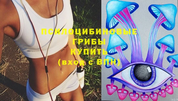 героин Балабаново