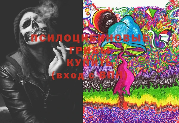 героин Балабаново