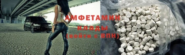 героин Балабаново