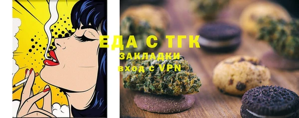 героин Балабаново